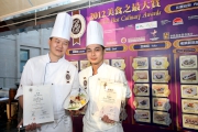 Ng Kwan (left) and Yeung Hung-kin (right) of The Hong Kong Jockey Club achieved a Silver Award in the Reinvented Classics category of the Best of the Best Culinary Awards 2012.