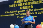 Jockey Club Chairman T Brian Stevenson says the SCAA redevelopment project is an important milestone not only for one of the citya?s oldest and largest athletic clubs, but also for sports development in Hong Kong.