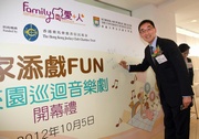 Mr So says it is important to be interactive and encourage family participation, therefore the Club is delighted to partner The Boysa? & Girlsa? Association of Hong Kong on this FAMILY Drama Project.