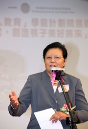 Club Steward Dr Rita Fan Hsu Lai Tai says ICAN emphasises the importance of self-reflection, something children and adults alike need to maintain a positive and healthy mental state.