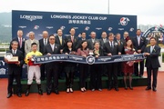 The Hong Kong Jockey Club Chairman T Brian Stevenson; HKJC Stewards; Chief Executive Officer Winfried Engelbrecht-Bresges; top executives of LONGINES and connections of LONGINES Jockey Club Cup winner California Memory pose for a group photo at the presentation ceremony.