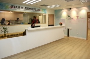CTU Tin Ching Employment and Business Start Up Service Centre.