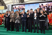 Hong Kong Jockey Club Chief Executive Officer Winfried Engelbrecht-Bresges (1st row, 4th from left) and Club senior management join Legislative Councillor The Hon Cyd Ho (1st row, 3rd from left) and guests in opening the a?Green Music Festivala?. Club management includes Executive Director, Finance Angus Lee (1st row, 1st from left); Executive Director, Corporate Affairs Kim Mak (1st row, 2nd from left); Executive Director, Information Technology Christoph Ganswindt (1st row, 3rd from right); Executive Director, Channels and Organisational Development Gary Chow (1st row, 2nd from right) and Director, Human Resources and Sustainability Mimi Cunningham (1st row, 1st from right).