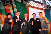 Club Steward Anthony W K Chow (centre), 4th Hong Kong Games Organising Committee Chairman William Tong (2nd right), the Cluba?s Executive Director, Charities, Douglas So (2nd left), Acting Deputy Secretary for Home Affairs Petty Lai (1st left) and Elite Athlete and the 4th Hong Kong Games Sports Ambassador Angus Ng (1st right). 