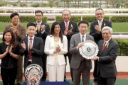 Photo 4, 5, 6<br> Dr Eric Li Ka Cheung, a Steward of the HKJC, presents the Premier Plate trophy and silver dishes to the owner Steven Lo Kit Sing, trainer John Moore and jockey Zac Purton of the winning horse Military Attack.