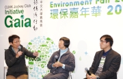 Under Secretary for the Environment Christine Loh (left), Polar Museum Foundation Founder Dr Rebecca Lee (centre) and Greeners Action Executive Director Angus Ho (right) share their views and experiences on a?Climate Change and Low-carbon, Less-waste Livinga?.