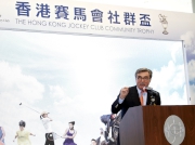 Club Chairman T Brian Stevenson says the Trust will donate HK$103 million to the HKSI to convert the old athletesa? hostel in a multi-purpose elite training and coaching centre, which will support development of Paralympic sports, junior elite athletes and coach education.