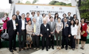 The Cluba?s Executive Director, Charities, Douglas So (Photo 4; front row 1st left), The Charles K Kao Foundation Founder Professor Charles Kao (Photo 4; front row 3rd left), Chairman Gwen Kao (Photo 4; front row 2nd left), Secretary for Food and Health Dr Ko Wing-man (Photo 4; front row 1st right), the Foundation Advisory Council Chairman Dr Leong Che-hung (Photo 5; front row 4th right), Governor and Executive Members Dr William Lo (Photo 4; back row 1st right), Alan Tong (Photo 4; back row 3rd right), Michael Lai (Photo 4; back row 1st left),  SJS Vice Chairman Michael Leung (Photo 5; front row 1st left), Chief Executive Officer Cynthia Luk (Photo 5; front row 1st right), CADENZA Training Programme Director Diana Lee (Photo 5, back row 1st right) and other guests.