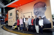 Guests tour the promotional vehicle of the CADENZA Community Project: Jockey Club Charles Kao Brain Health Services.