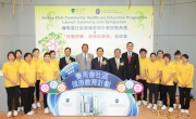 Front row: Club Deputy Chairman Dr Simon S O Ip (5th right), the Club's Executive Director, Charities, Douglas So (4th right), OUHK Council Chairman Dr Eddy Fong (centre), Deputy Chairman Edward Cheung (4th left) and President Professor John Leong (5th right)  pictured with the Jockey Club Community Healthcare Education Scholarship awardees.