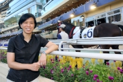 The Cluba?s Racing Development Board Manager and Headmistress of the Apprentice Jockeysa? School, Amy Chan encourages young people who aspire to career in horse racing to seize the chance to apply.