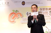 The Cluba?s Executive Director, Charities, Douglas So says the Club is delighted to learn the number of participating schools set a new record with more than 100 primary, secondary and special schools involved, whose students can help make Hong Kong a sustainable city.
