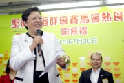 Club Steward Dr Rita Fan Hsu Lai Tai expects the Project will have served about 2.5 million hot meals to the needy by late 2015 and will recover some 30 tons of surplus food in the first year alone.