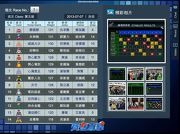 http://www.hkracinglive.com - Additional info and footage