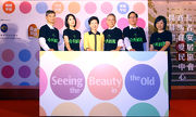 Club Steward Anthony W K Chow (3rd right) joins Chief Secretary for Administration Carrie Lam (3rd left), SCHSA Founder and Chairman Albert Cheng (2nd right), SCHSA Founder and Honorary Treasurer Dr Law Chi-kwong (1st left), Chief Executive Officer Irene Leung (1st right) and artist Miriam Yeung (2nd left) to officiate at the Opening Ceremony of Jockey Club Oi Man Centre.