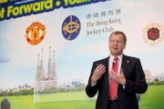 The Hong Kong Jockey Cluba?s Chief Executive Officer Winfried Engelbrecht-Bresges says that the Club is not only funding the new initiatives with Manchester United, but also taking the lead in driving them.