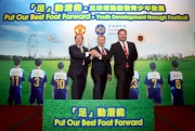 Club CEO Winfried Engelbrecht-Bresges (middle), Manchester United Group Managing Director Richard Arnold (right) and HKFA Vice-Chairman Pui Kwan Kay (left) officiate at the a?Put Our Best Foot Forward  - Youth Development through Footballa? ceremony.