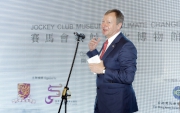 The Cluba?s Chief Executive Officer Winfried Engelbrecht-Bresges says he is delighted to witness the opening of this Museum to improve the quality of life in Hong Kong and do something for the next generation.