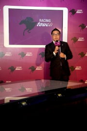 Richard Cheung tells racing fans at the ceremony that the launch of Racing Touch marks the latest stage in the Cluba?s digital development programme.