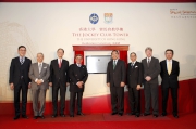 Club Chairman T Brian Stevenson (4th left), Stewards Philip Chen (3rd left) and Dr Eric Li (2nd left), the Cluba?s Executive Director, Charities, Douglas So (1st left), University of Hong Kong Council Chairman Dr Leong Che-hung (3rd right), Vice-Chancellor Professor Tsui Lap-chee (4th right), Dean of Social Sciences Professor John Burns (2nd right) and Deputy Vice-Chancellor Professor Roland Chin (1st right) pictured at the dedication ceremony of the Jockey Club Tower.