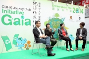 Permanent Secretary for the Environment Anissa Wong (2nd right), Polar Museum Foundation Founder Dr Rebecca Lee (2nd left) and Green Monday Founder David Yeung (1st left) share their views and experiences on a?Green Livinga?.