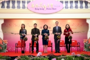 The Cluba?s Executive Director, Charities, Douglas So (2nd right) joins the Chief Executive's wife Regina Leung (centre), Permanent Secretary for Home Affairs Raymond Young (2nd left), Director of Leisure and Cultural Services Betty Fung (1st right) and other guests to officially open the Hong Kong Flower Show 2014.