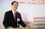 Club Steward Philip N L Chen says it is a historic occasion for the Jockey Club to work with the esteemed Hang Seng Management College for the first time.