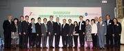 Club Steward Anthony W K Chow (9th left) pictured with Secretary for Labour and Welfare Matthew Cheung (10th right), the Cluba?s Executive Director, Charities, Douglas So (8th left), SAHK Chairman Professor Leung Nai Kong (9th right), Chief Executive Officer Fong Cheung Fat (7th left) and other guests.