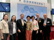 Club Steward Anthony W K Chow (2nd right), HA Chairman Professor John C Y Leong (3rd left), Under Secretary for Food and Health Professor Sophia Chan (3rd right), Dr Donald Lia?s spouse (1st left), Hong Kong Breast Cancer Foundation Founder Dr Polly Cheung (centre) and Chairman Eliza Fok (2nd left) and Hong Kong Red Cross Deputy Chairman Vincent Lo (1st right).