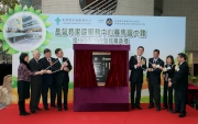 The Cluba?s Executive Director, Charities, Douglas So (4th right) joins Director of Social Welfare Patrick Nip (4th left), CFSC Chairman Professor Alex Kwan (3rd right), Vice-Chairman Rev. Daniel Li (3rd left), Chief Executive Kwok Lit-tung (1st right) and other guests to unveil the plaque commemorating the newly-renovated CFSC Jockey Club Building.


