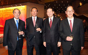 Jockey Club Deputy Chairman Dr Simon S O Ip (2nd left); HKAF Society Chairman Ronald Arculli (1st left); Secretary for Home Affairs Tsang Tak-sing (1st right) and HSBC Chief Executive Peter Wong (2nd right).
