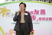 Jockey Club Steward Dr Rita Fan Hsu Lai Tai says CADENZA Project will join hands with HKCSS to promote the concept of an a?Age-Friendly Citya? in the next few months.