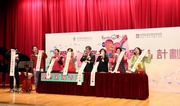 Photos 5/6:<br>
Representatives of Tsui Ping (South) Estate promote the 3Hs and the 