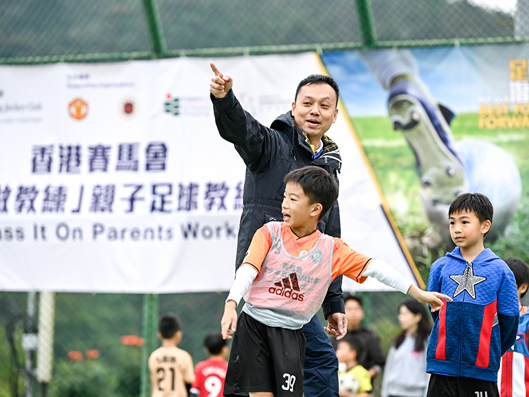 Parents and District Coaches