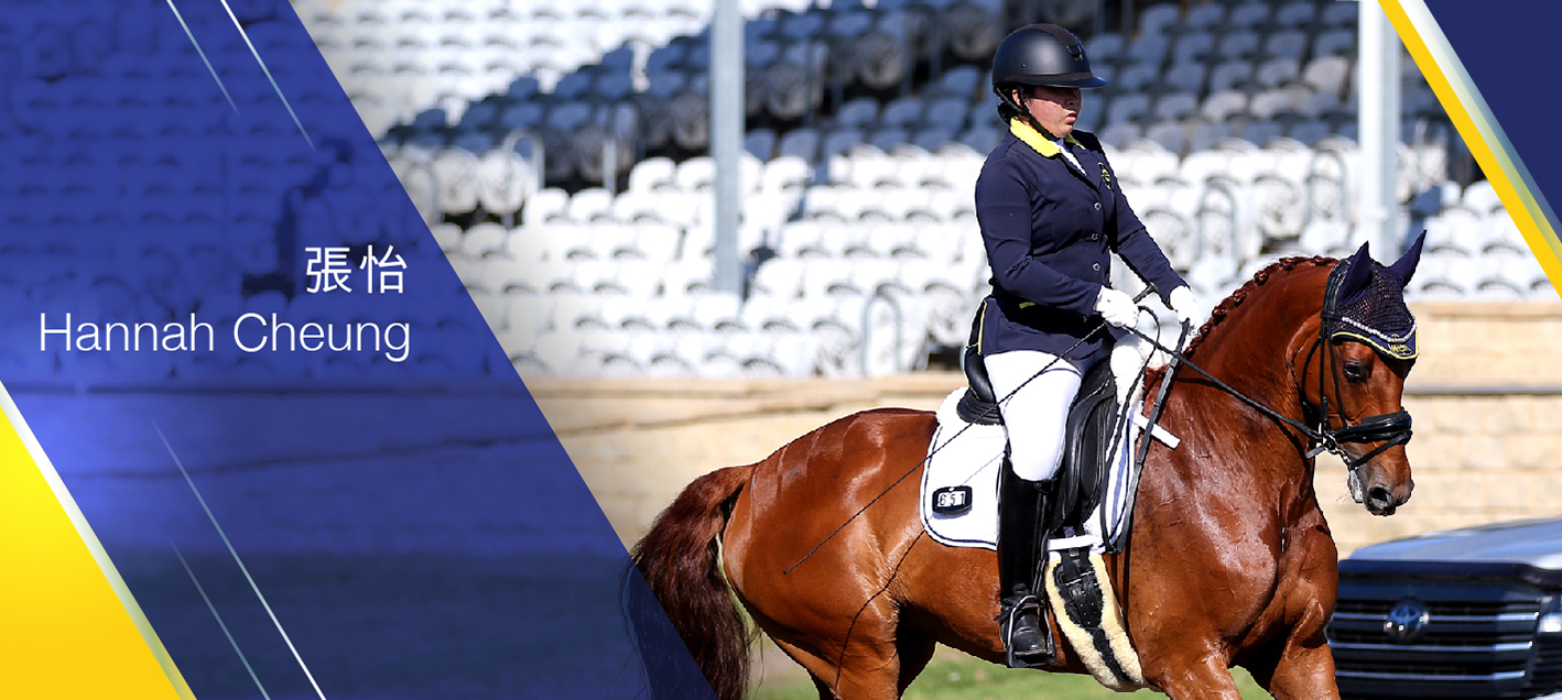The Hong Kong Jockey Club Youth Squad (Overseas)