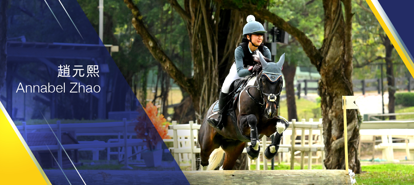 The Hong Kong Jockey Club Youth Squad (Hong Kong)