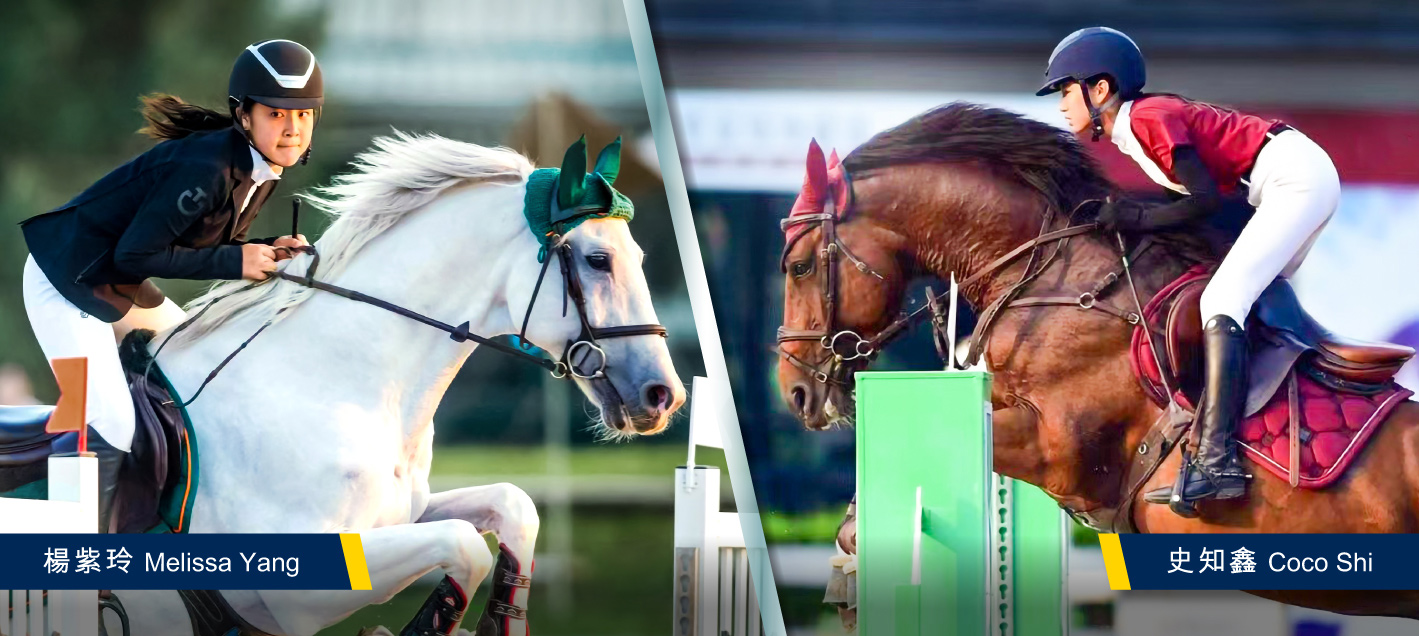 HKJC Sponsored Riders JC Equestrian Development About HKJC The