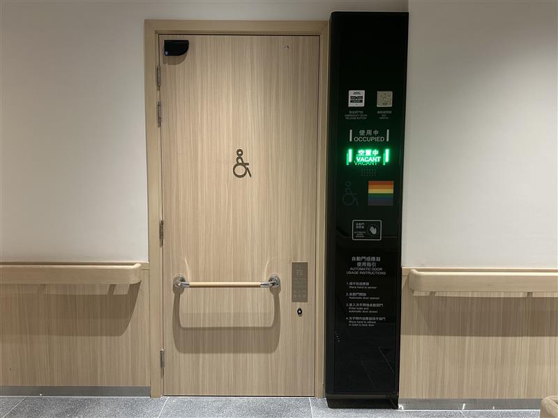 Barrier Free & Other Facilities