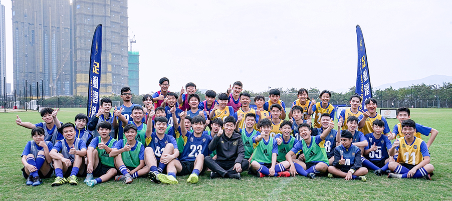 youth football cup protection
