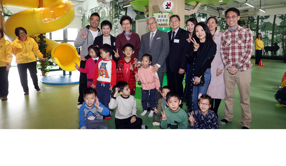 Community & Charities The Hong Kong Jockey Club