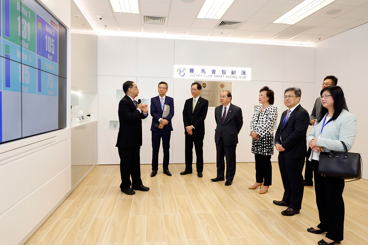 JCSAH - Jockey Club Smart Ageing Hub Day Experience Centre