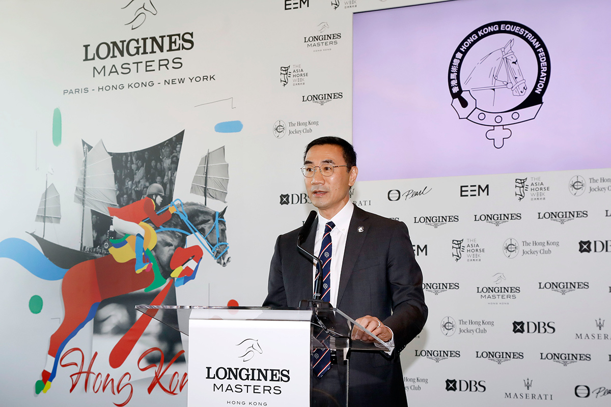 Founding Partner HKJC reveals new Asian elements as Longines