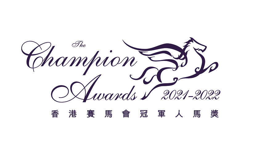勝得出色 喜旺駒 及 金鑽貴人 成為最佳新馬候選馬匹 賽馬新聞 香港賽馬會