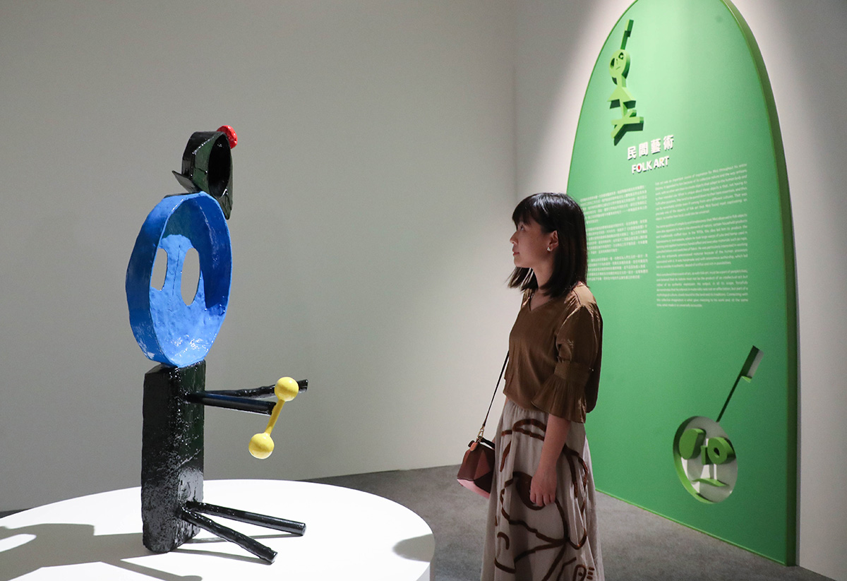 Jockey Club-supported exhibition of Spanish artist Joan Miró