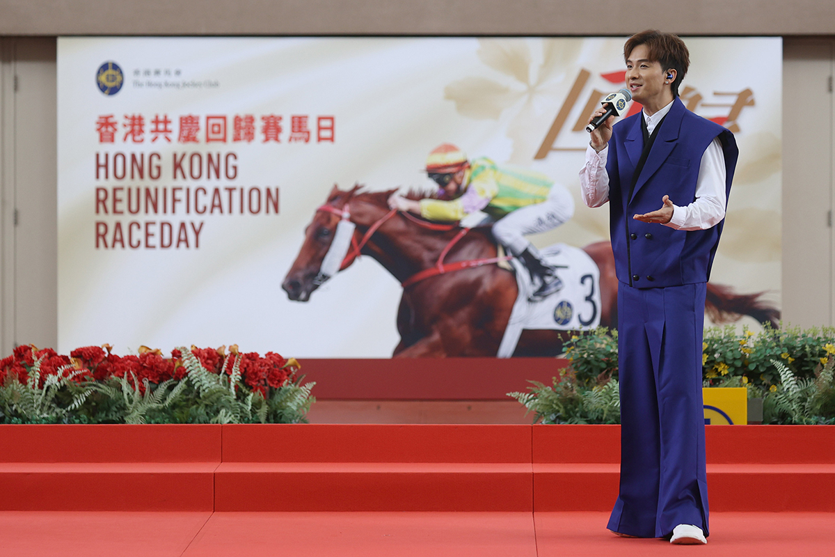Jockey Club marks HKSAR's 27th anniversary with Hong Kong