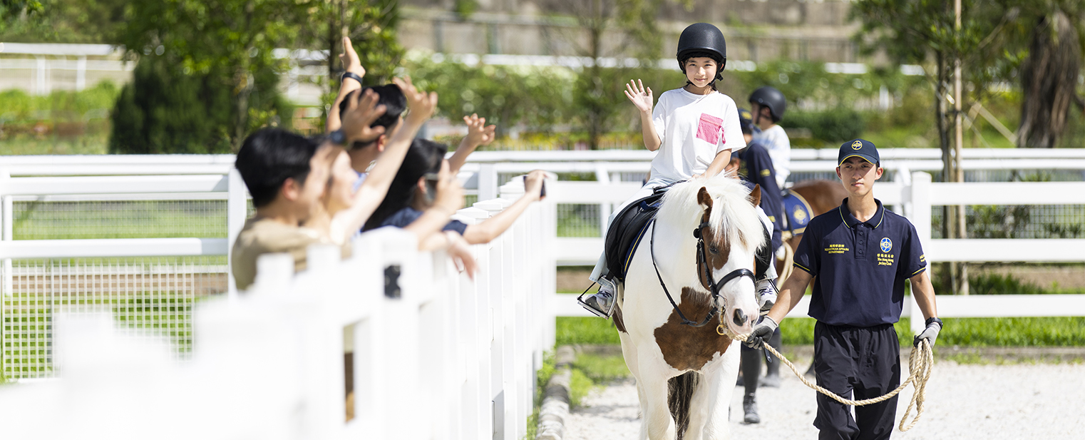 HKJC_260525_PonyWorld1929_1522x617