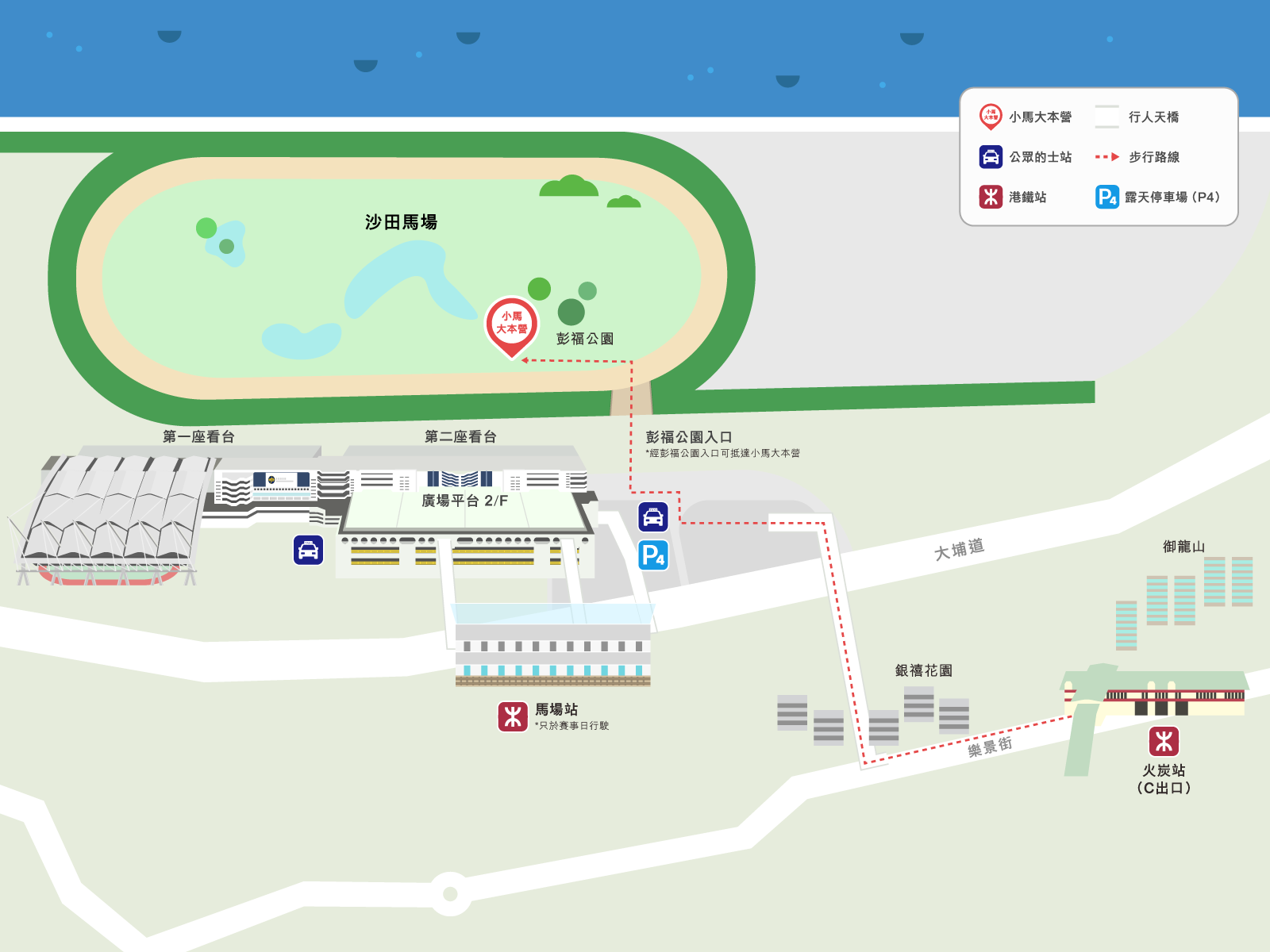 HKJC_PonyWorld_LocationMap_20251217_TC